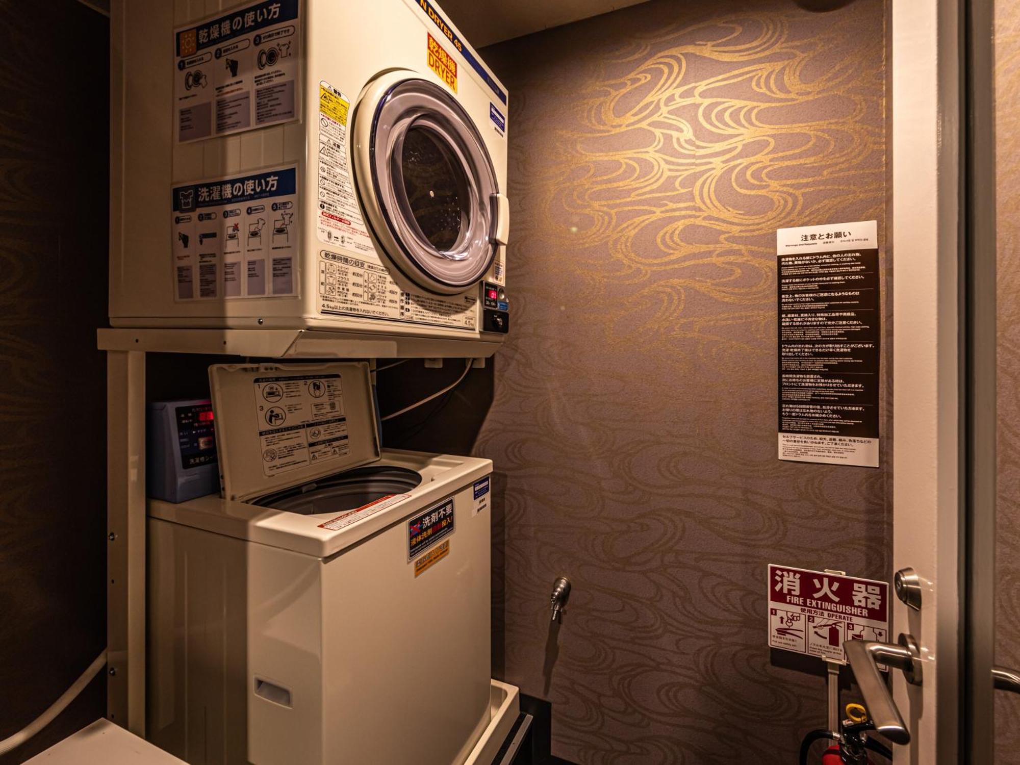 Apa Hotel Shin Osaka Eki Tower Ngoại thất bức ảnh